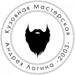 Добро пожаловать на сайт
